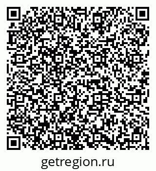 79914659496