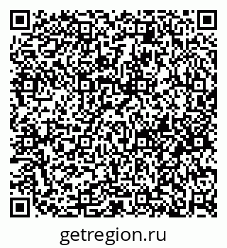 79914659500