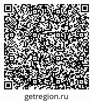 79914659518