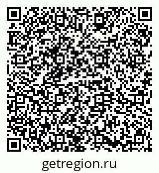 79914659524