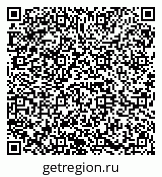 79914659526