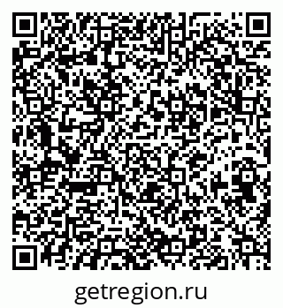 79914659530