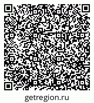 79914659538