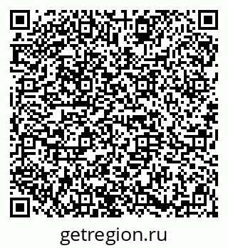 79914659600