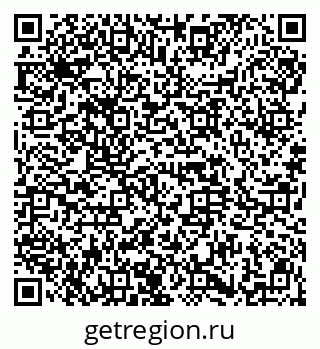 79914659684
