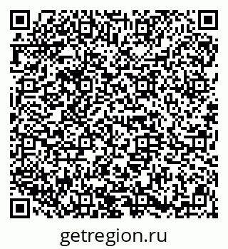 79914659700
