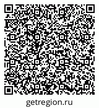 79914659701