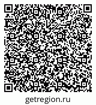 79914659723