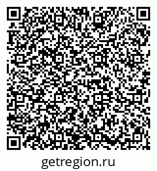 79914659737
