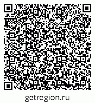 79914659742