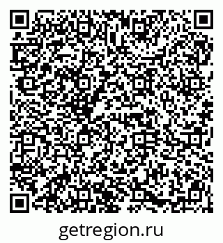 79914659743