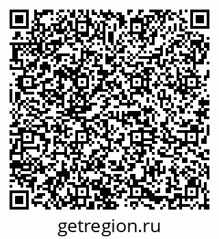 79914659744