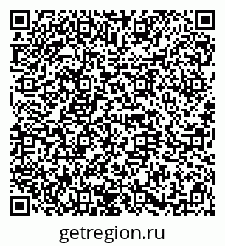 79914659750