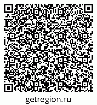79914659770