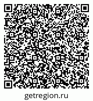 79914659797