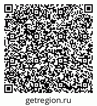 79914659870
