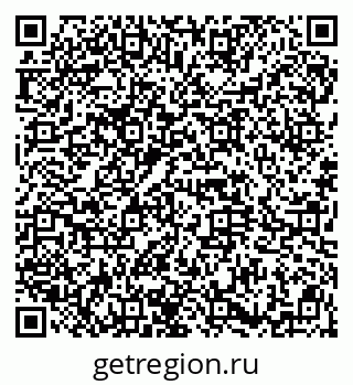 79914659900