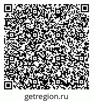 79914659926