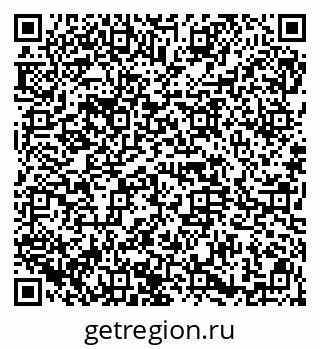 79914659941