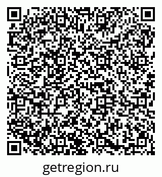 79914659945