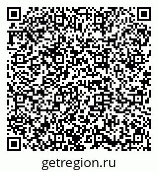 79914660007