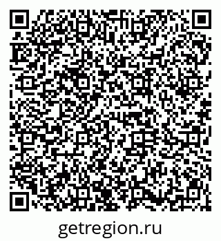 79914660015