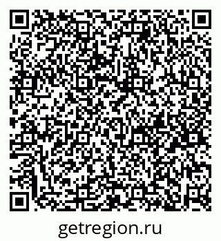 79914660019