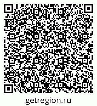 79914660023