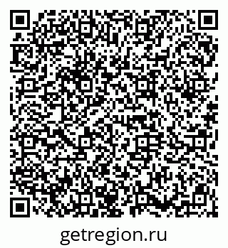79914660032