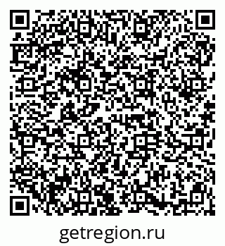 79914660040
