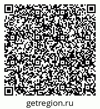 79914660069