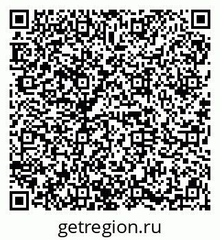 79914660070