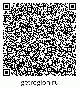 79914660112