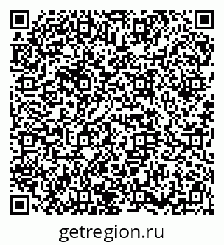 79914660139