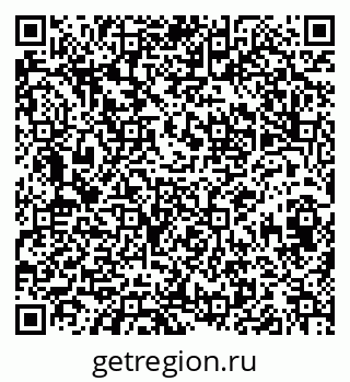79914660143