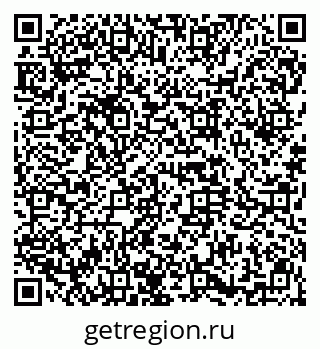 79914660156