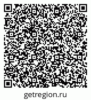 79914660159