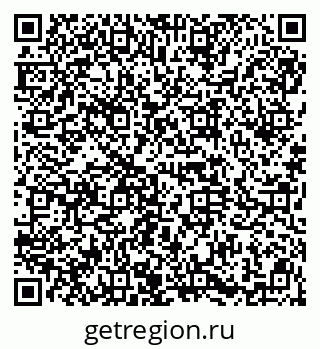 79914660160