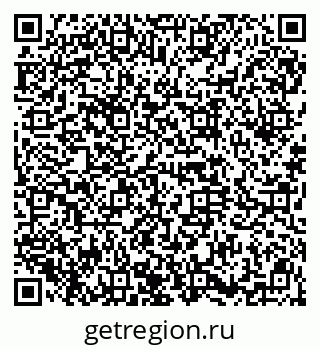 79914660172