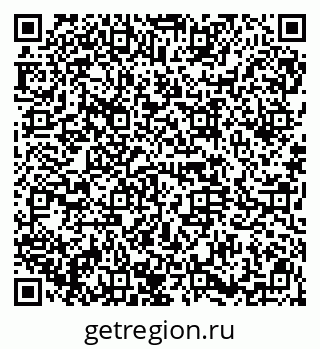 79914660173