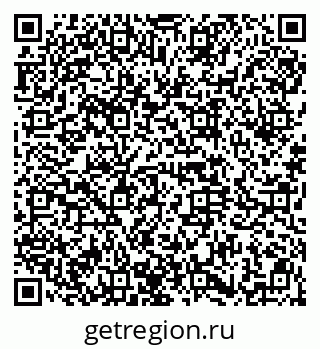 79914660181