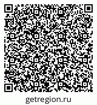 79914660184