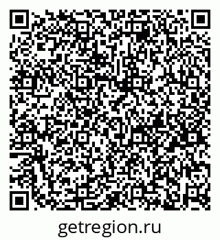 79914660189