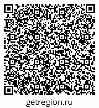 79914660191