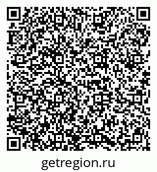 79914660192