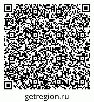 79914660195