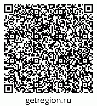 79914660196