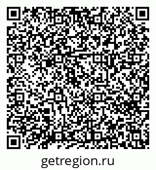 79914660197