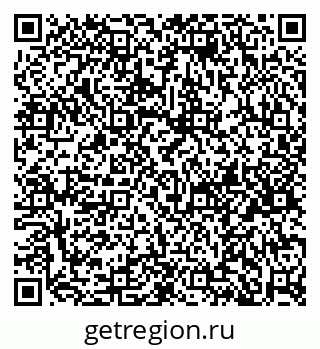 79914660212