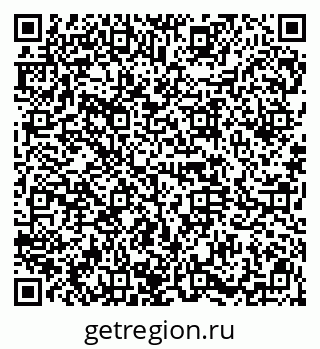 79914660213